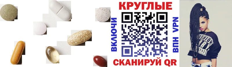 Ecstasy VHQ  Светлогорск 