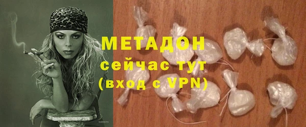 марки lsd Армянск