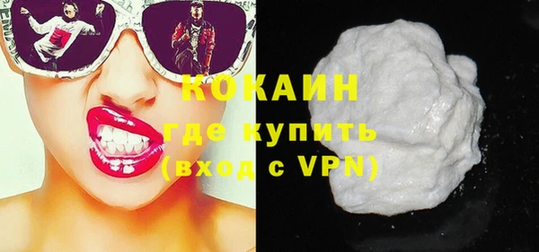 прущие крисы Нягань