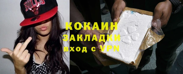 марки lsd Армянск