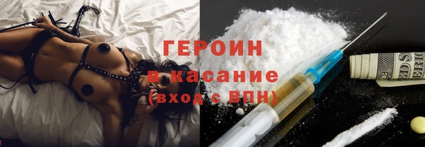 марки lsd Армянск