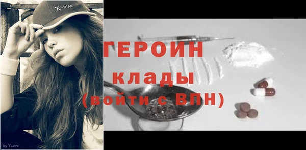 jwh Баксан