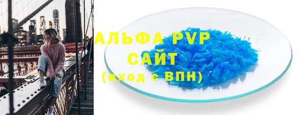 марки lsd Армянск