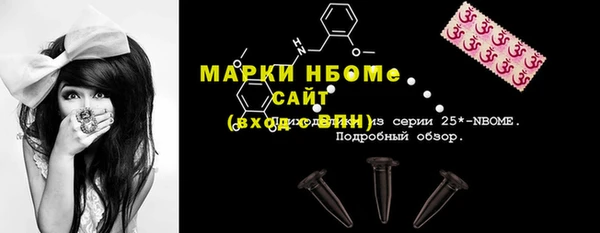 марки lsd Армянск