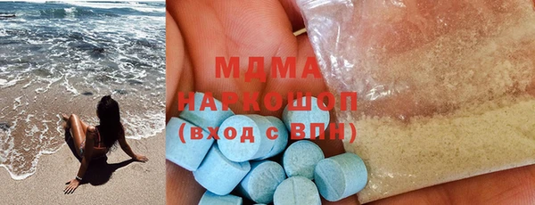 марки lsd Армянск