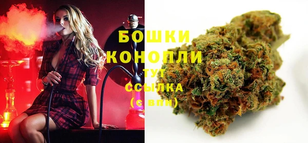 марки lsd Армянск