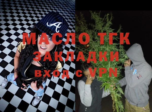 марки lsd Армянск