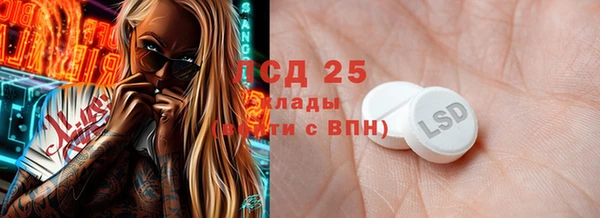 амф Балабаново