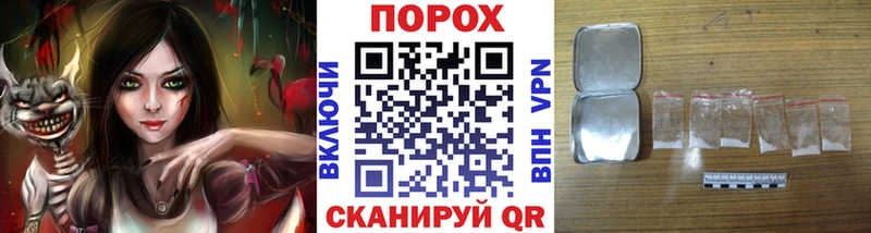 где продают   Светлогорск  МЕТАМФЕТАМИН кристалл 